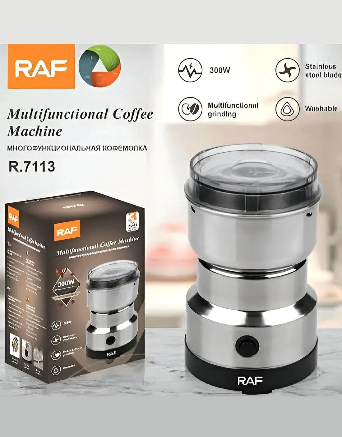 Electric Stainless Steel Coffee & Masala Grinder Machine – Multipurpose Spice, Dry Fruit & Herb Grinder