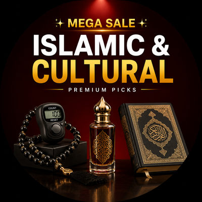 Islamic & Cultural